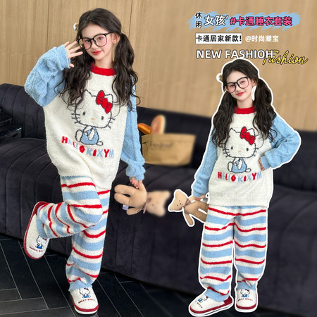 小优米&小优米&967女童加厚半边绒居家服套装