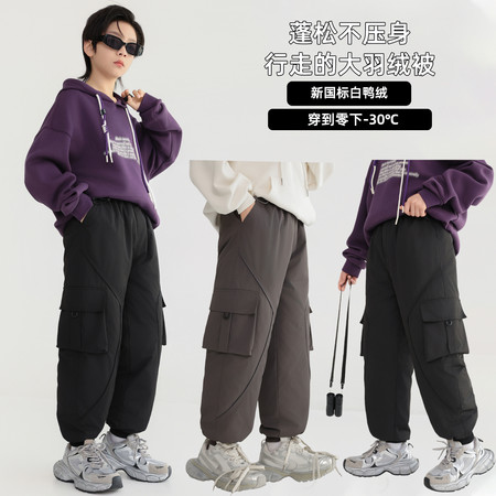 小优米&小优米&W311中大童男童羽绒裤