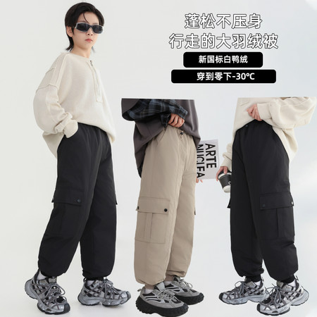 小优米&小优米&XYM-W310中大童羽绒裤