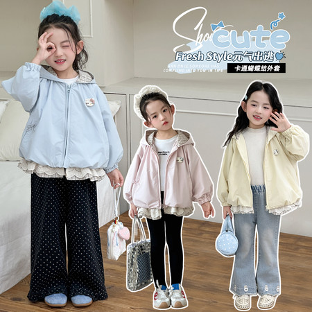 小优米&小优米&8601女童外套风衣