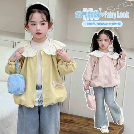 小优米&小优米&8603女童风衣外套