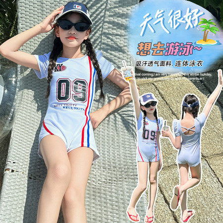 小优米&小优米&XYM--Y820女童泳衣儿童泳衣