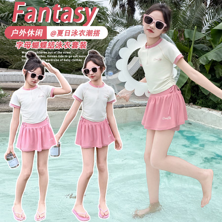 小优米&小优米&XYM-W-370女童泳衣中大童泳衣