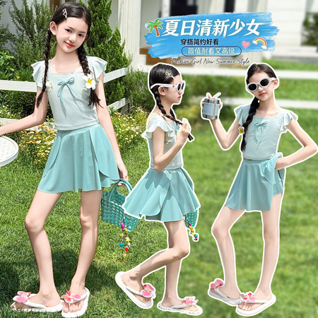 小优米&小优米&S-506女童甜美泳衣套装