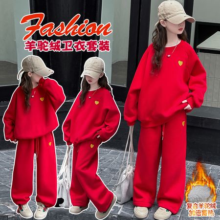 星梦圆&星梦圆&207款爱心卫衣套装