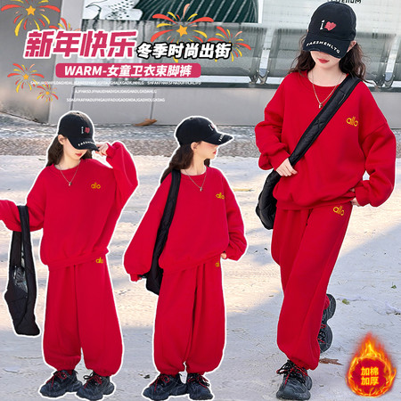 星梦圆&星梦圆&A29款大红年服绣花套装