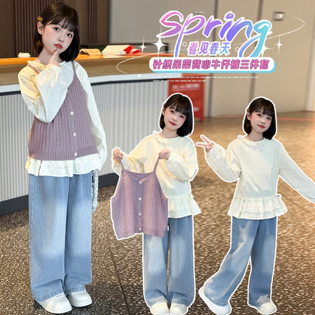 星梦圆&星梦圆&2603款花边毛衣三件套