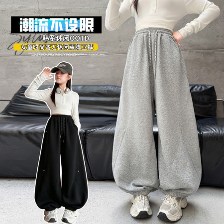 星梦圆&星梦圆&X32款卫裤
