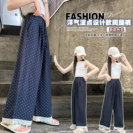 希咔呗&希咔呗&066