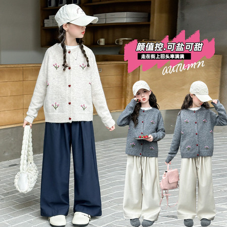 希咔呗&希咔呗&082