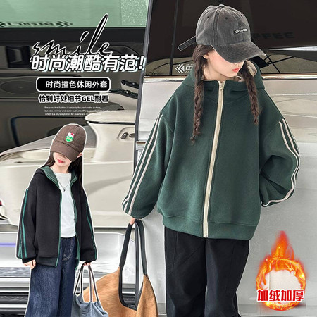 希咔呗&希咔呗&288