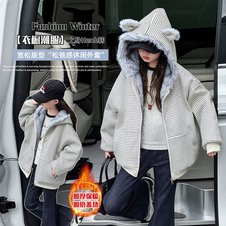 希咔呗&希咔呗&8018