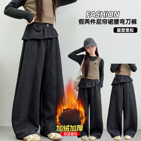 希咔呗&希咔呗&0008