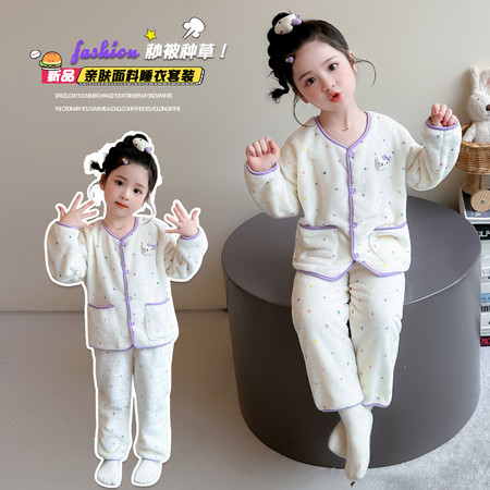 萌娃优选&萌娃优选&2608米彩点猫咪套装