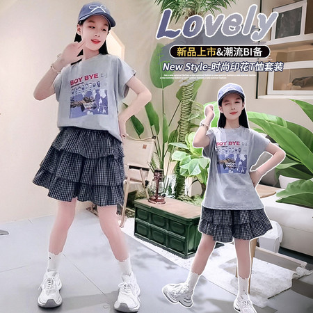 潼宝儿【原小队长】&潼宝儿【原小队长】&F6616款蛋糕格子裙套装