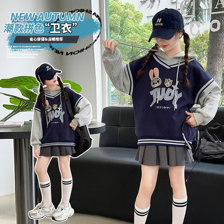 滢滢（原棒棒糖心）&滢滢（原棒棒糖心）&朱迪兔卫衣两件套