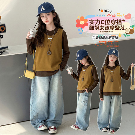 滢滢（原棒棒糖心）&滢滢（原棒棒糖心）&88款-打底马甲-