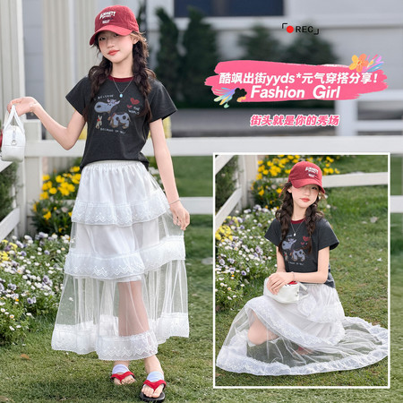 滢滢（原棒棒糖心）&滢滢（原棒棒糖心）&005款-小奶牛短袖-半身纱裙-两件套