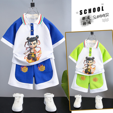 童趣E族&童趣E族&哪吒POLO衫套装25016
