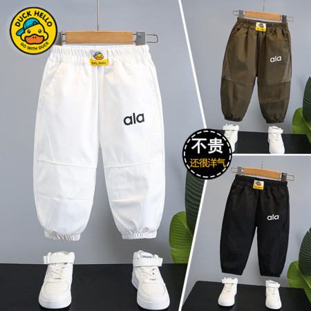 童趣E族&童趣E族&字母防蚊裤25014