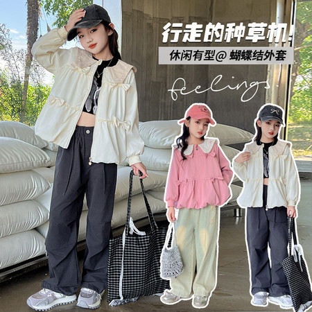 书可家&书可家&Q03款