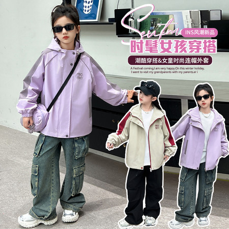书可家&书可家&Q013款