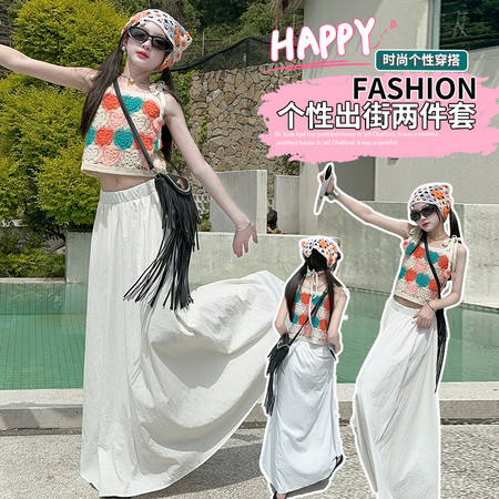 达美 达美（原七色糖）&达美 达美（原七色糖）&X013