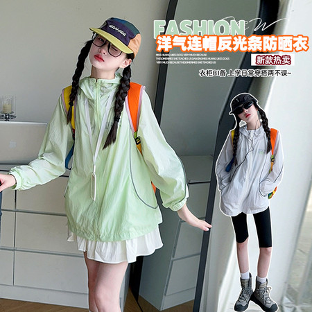达美 达美（原七色糖）&达美 达美（原七色糖）&X074