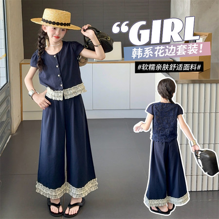 达美 达美（原七色糖）&达美 达美（原七色糖）&X076