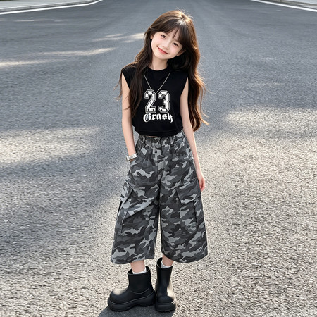 达美（原七色糖）&达美（原七色糖）&X2621A