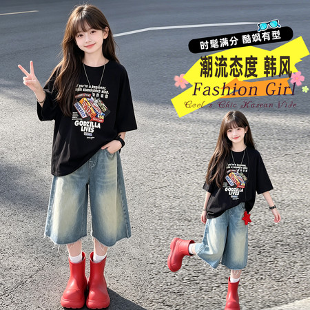 达美（原七色糖）&达美（原七色糖）&X2622A