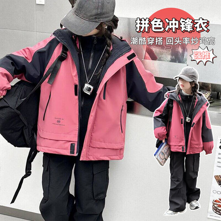 果桐家&果桐家&527款拼色冲锋衣两件套