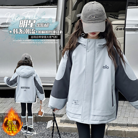 果桐家&果桐家&528款拼色冲锋衣棉衣