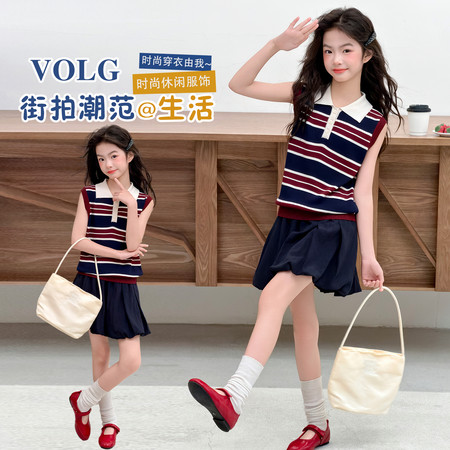 小汤圆kids&小汤圆kids&条纹背心花苞裙裤两件套