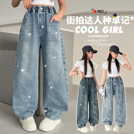 小唛穗&小唛穗&26123树叶烫钻弯刀牛仔裤不配送腰绳