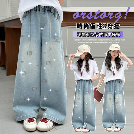 小唛穗&小唛穗&DM26116卡通刺绣烫钻满天星牛仔裤