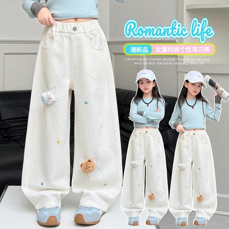 小唛穗&小唛穗&DM26006五角星刺绣弯刀裤
