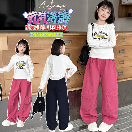 小唛穗&小唛穗&DM25883韩系时尚纯棉套装