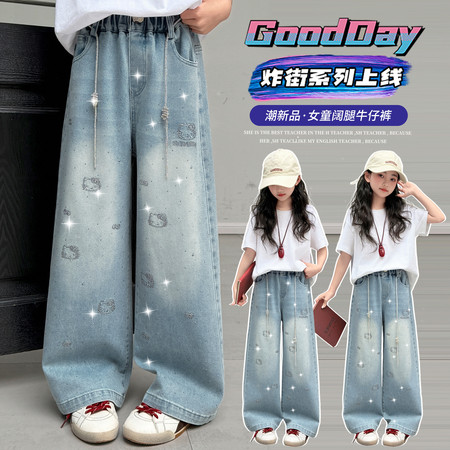 小唛穗&小唛穗&26116时尚刺绣满天星牛仔裤