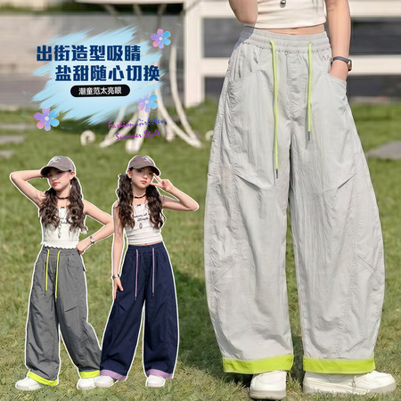 小唛穗&小唛穗&818拼接撞色牛仔裤