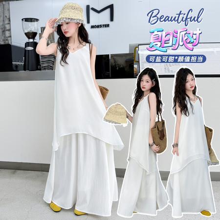 柒月Kids&柒月Kids&QY24款V领不规则长裙两件套