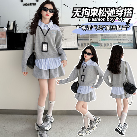 柒月▪Kids&柒月▪Kids&QY29款衬衫领花苞裙两件套