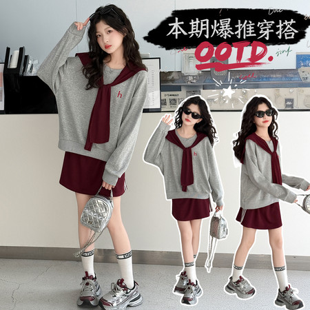 柒月▪Kids&柒月▪Kids&QY28款拉条裙披肩三件套