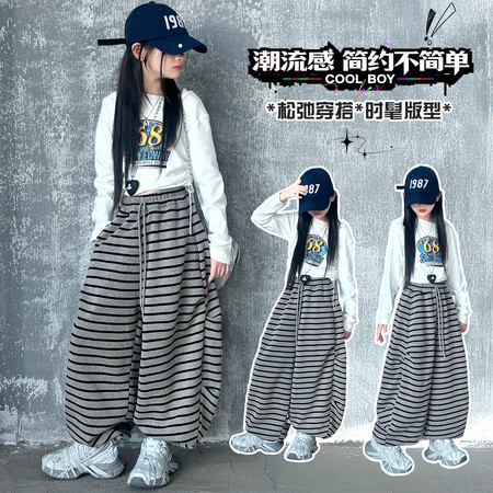 柒月▪Kids&柒月▪Kids&QY31款印68上衣条纹灯笼裤套装