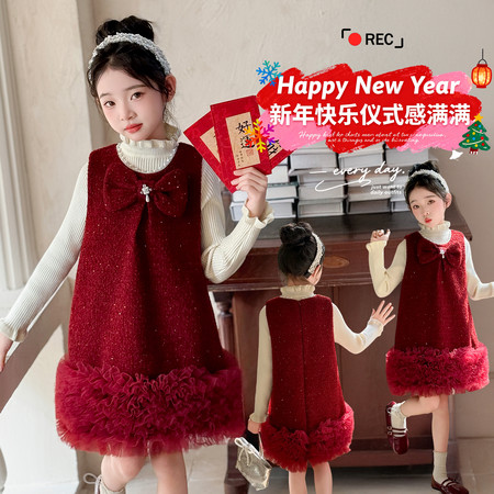 柒月Kids&柒月Kids&QY63款小香风背心裙套装