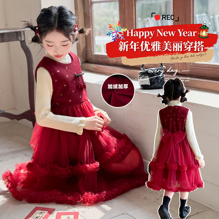 柒月Kids&柒月Kids&QY62款小花亮片纱裙套装