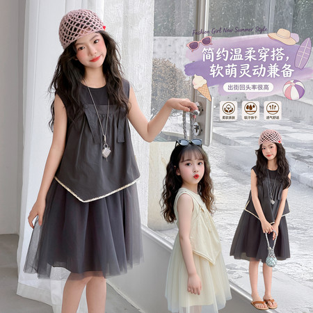 柒月Kids&柒月Kids&QY71款不规则背心连衣裙两件套