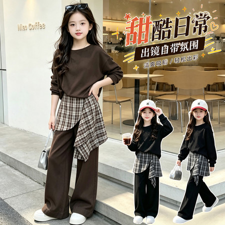 柒月Kids&柒月Kids&QY97款格子屁帘喇叭裤套装