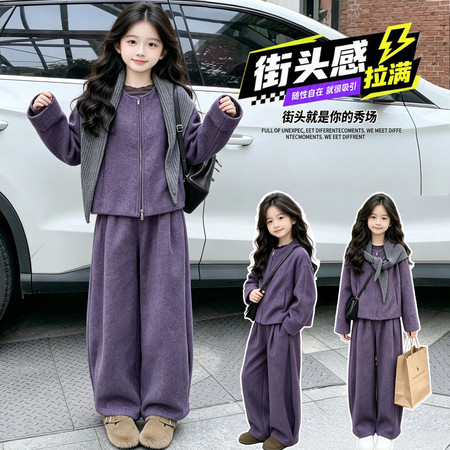 柒月Kids&柒月Kids&QY100款紫色套装