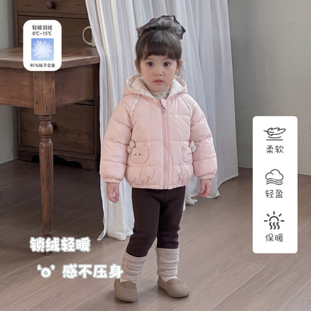 佑喜服饰&佑喜服饰&26D068